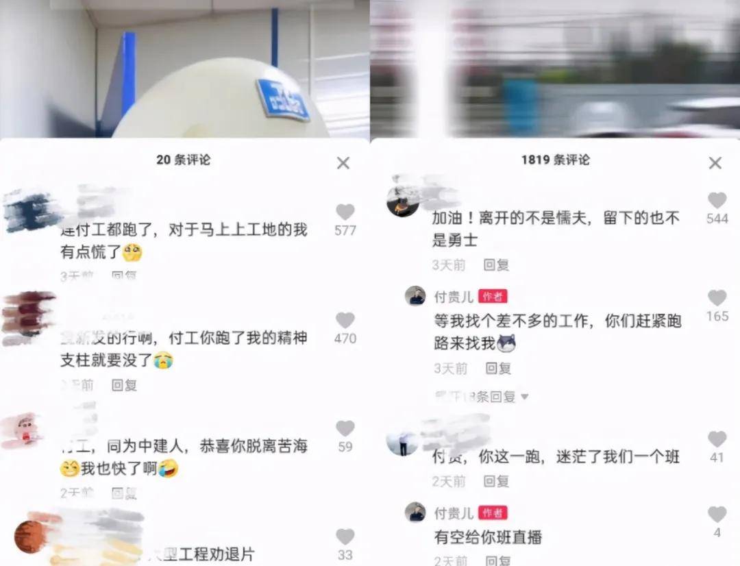 污水处理剂有哪些原料分别介绍（污水处理药剂原理及用途）