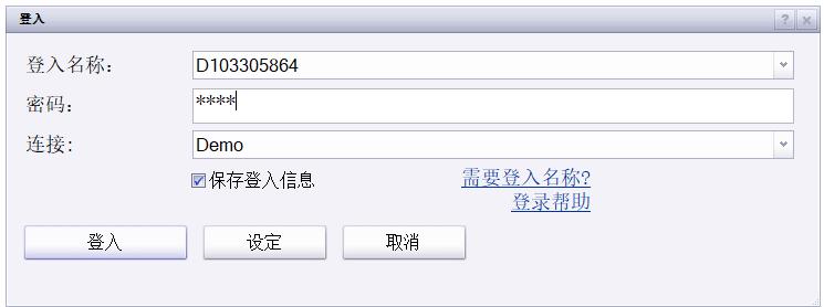 资本集体押注具身智能，产融共振催化万亿级赛道