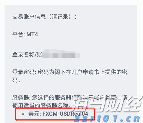 凉是凉了，但不是你要的秋凉！今晚至后天，梅州有大雨...