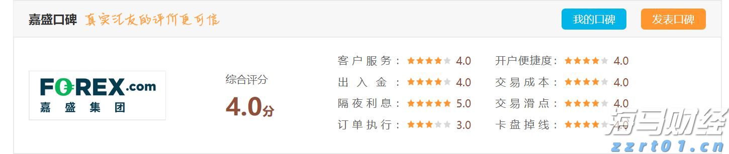 民生银行合肥分行赋能中小微外贸企业&ldquo;出海远航&rdquo;
